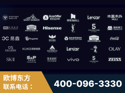 武穴-覆盖全行业GEO实战案例验证