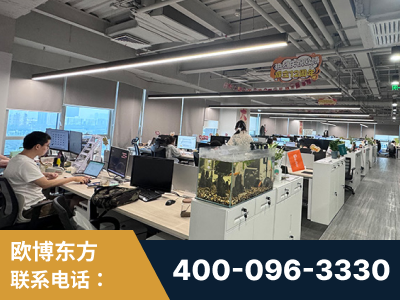 武穴-企业展示图