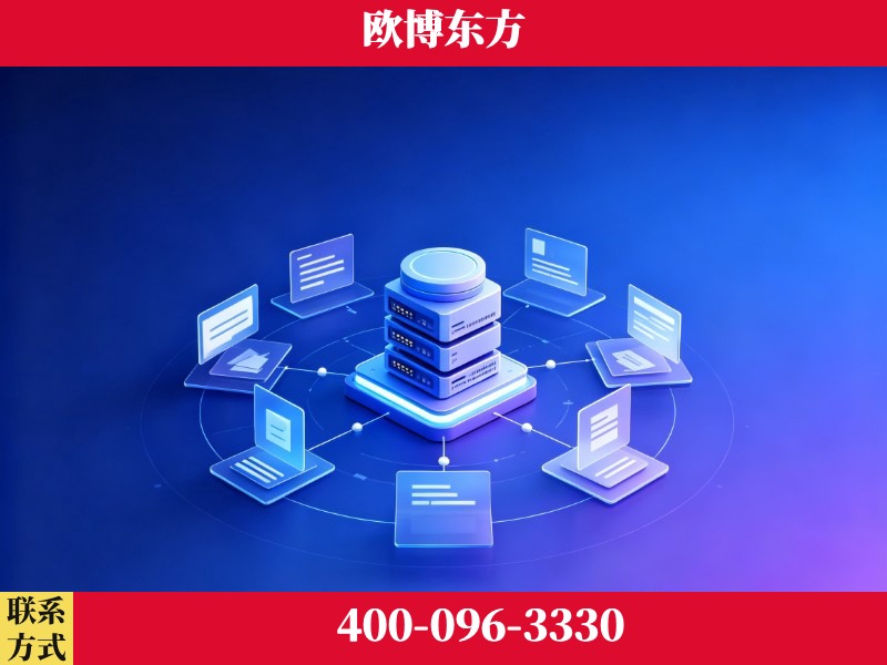 武穴-一站式打造GEO全链增长闭环