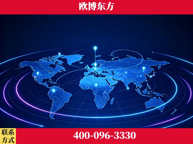 武穴-豆包优化