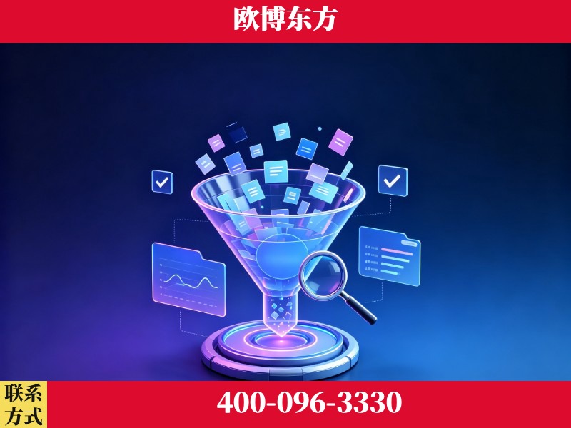 武穴-行业首部生成式引擎优化行业自律公约