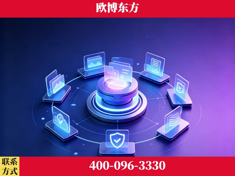 武穴-领先布局：于2024年初开启GEO业务的公司